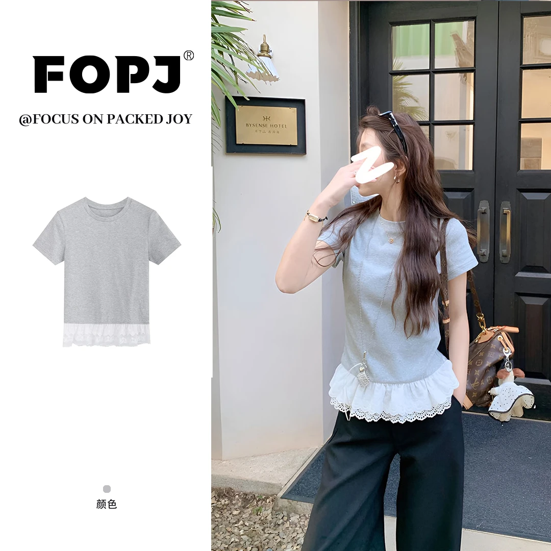 FOPJ蕾丝边短袖t恤女夏季新款纯欲风甜辣妹百搭修身显瘦圆领上衣
