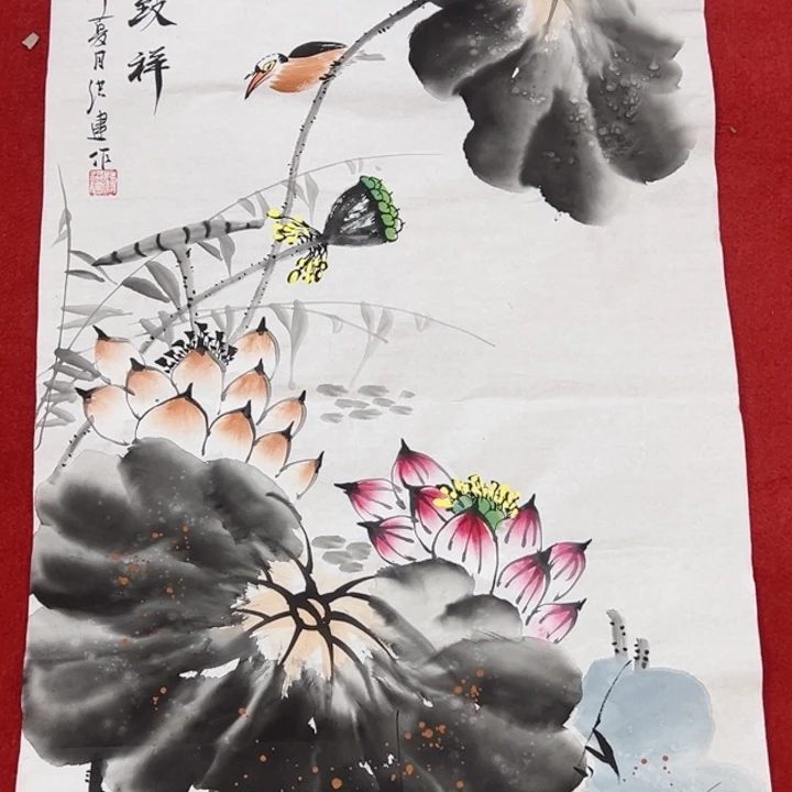 竖款潮汇书出艺术作品