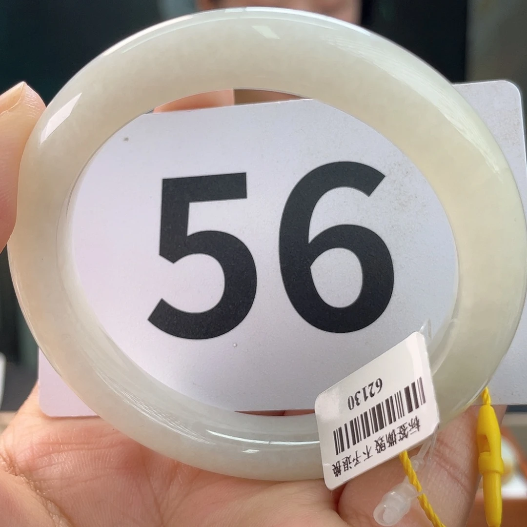 和田玉手镯未镶嵌微瑕