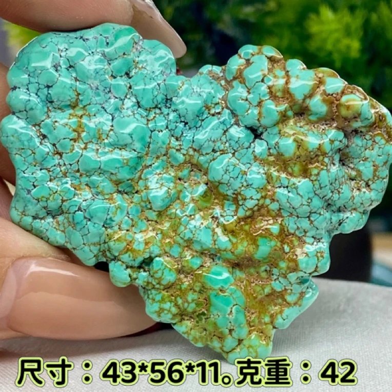 原矿湖北绿松石意境小摆件手把件锁牌锁骨珠时尚百搭保真可出地大