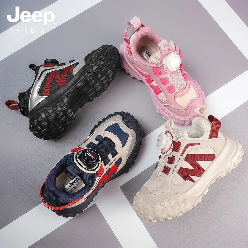 Jeep童鞋设计师限定秋季男童女童运动革面网面童鞋