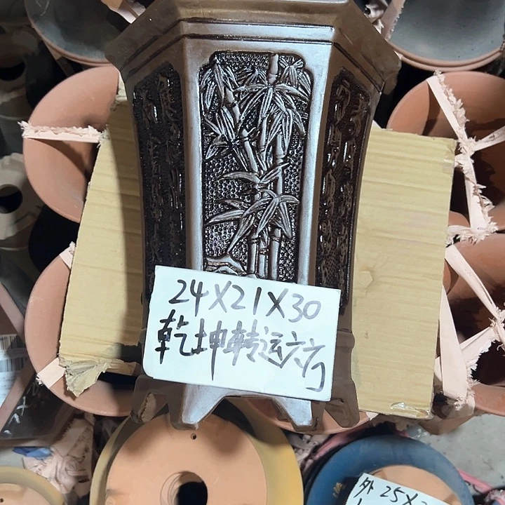 紫砂紫砂紫砂紫砂