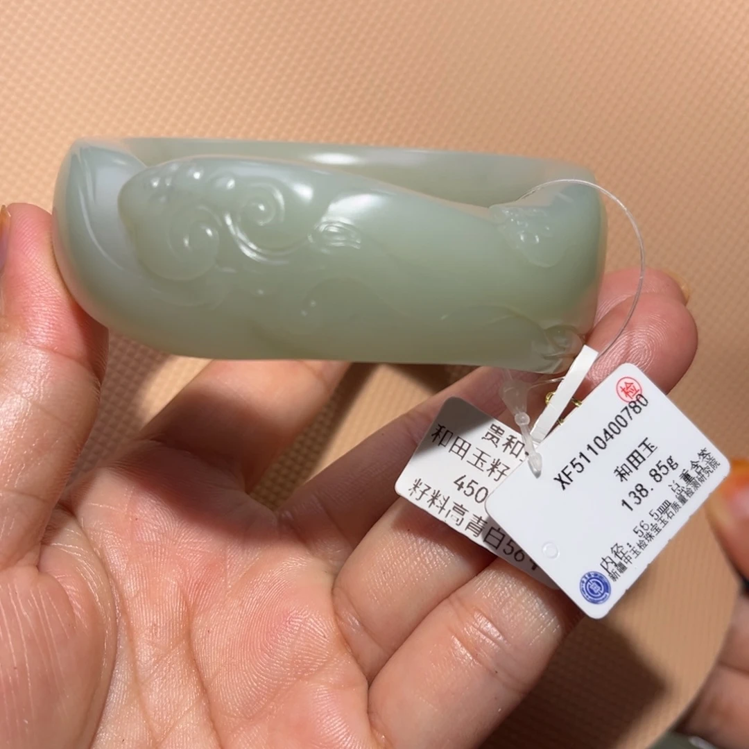 和田玉（子料）未镶嵌手镯