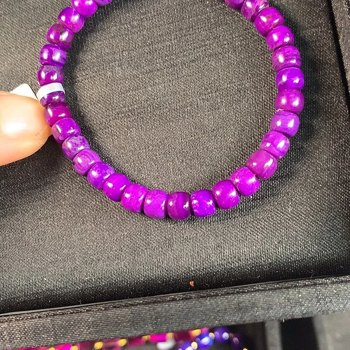 苏纪石（舒俱来）未镶嵌手链