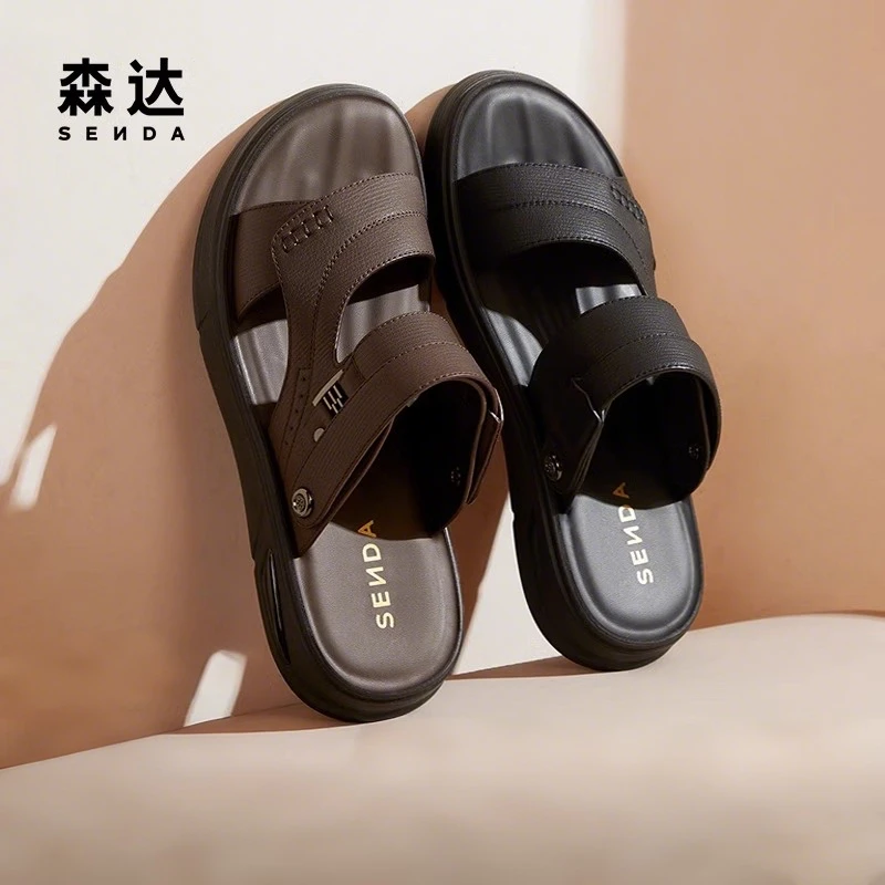 Senda/森达透气凉鞋男士夏新商场同款舒适平底休闲沙滩鞋1PY01BL4