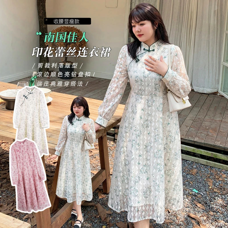 大码春季蕾丝立领复古国风连衣裙