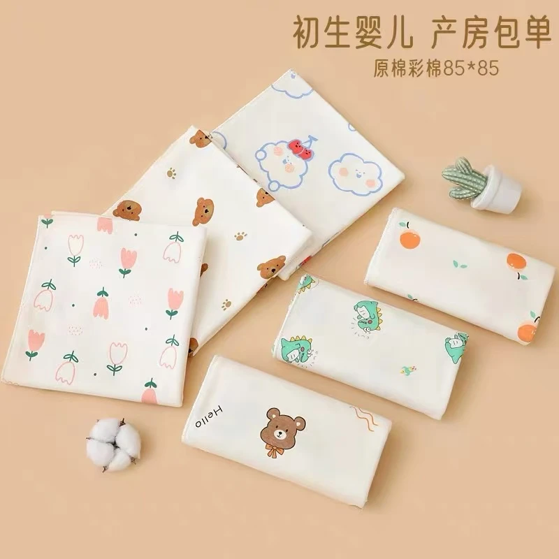 韩版新生儿薄款纯棉包单
