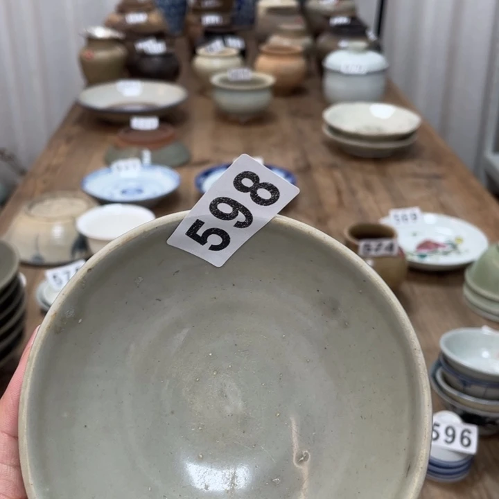 啊***郸珊珊姐家的老茶器598