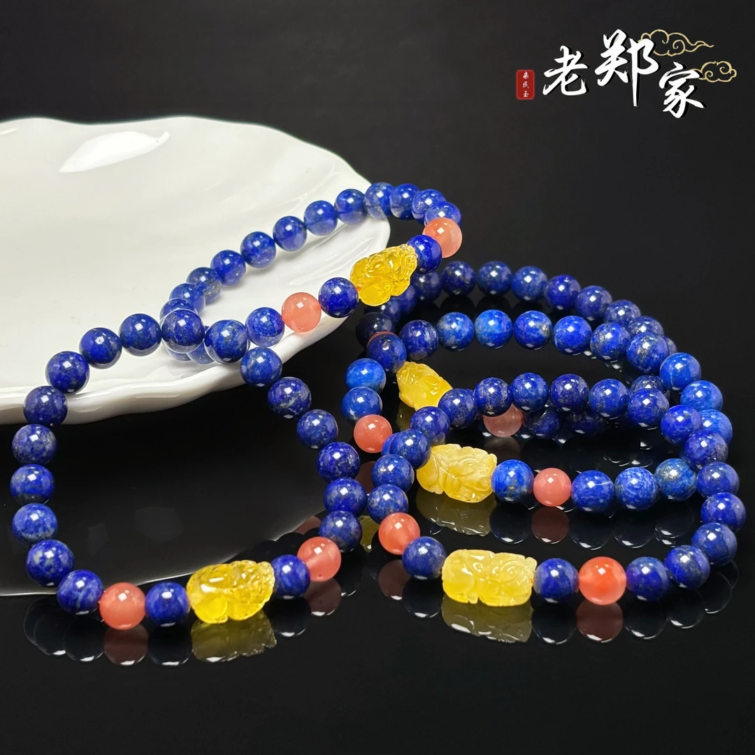 青金石DIY手串  约8mm(多样性发一件) 987