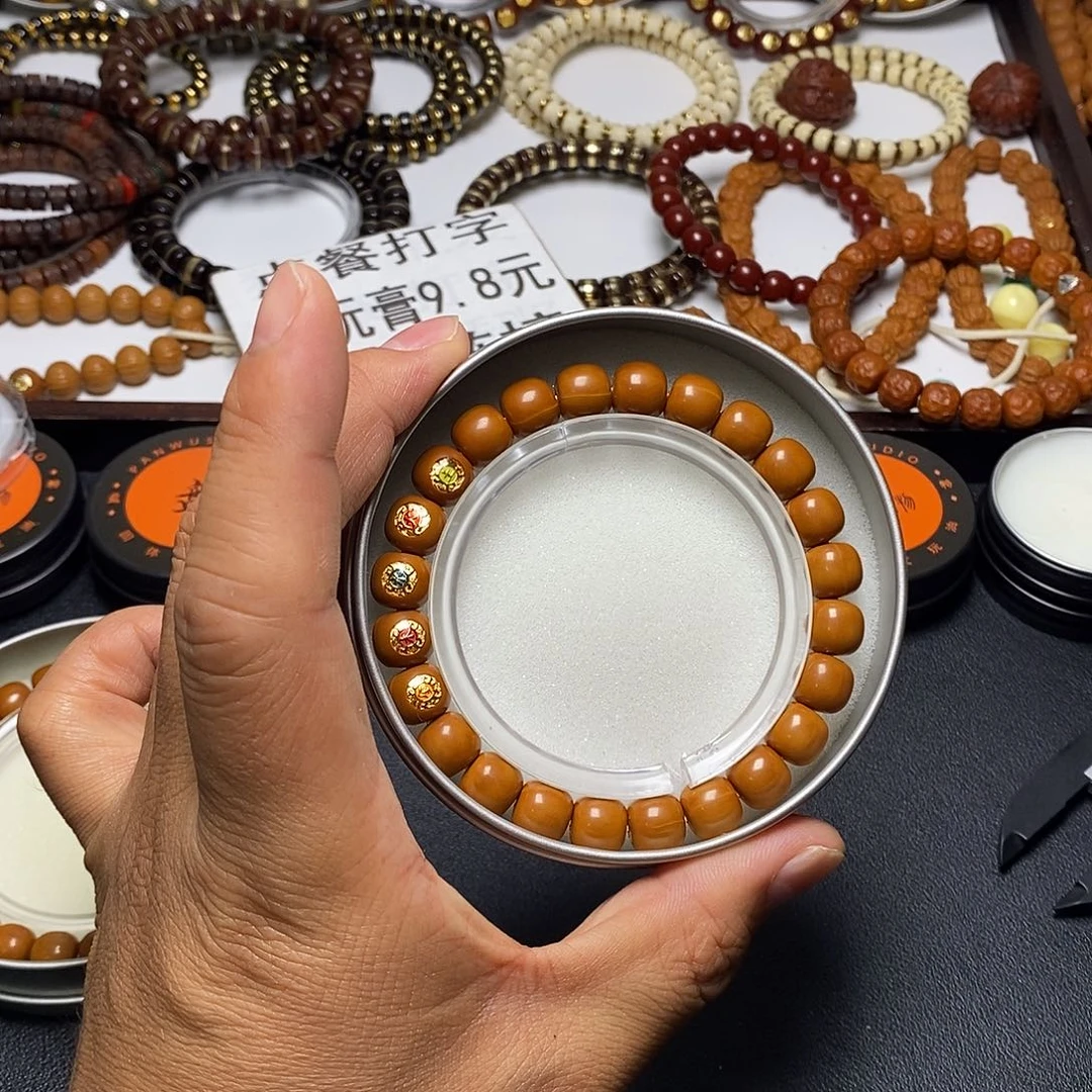 猴头核桃手串全品10左右五标老型39号