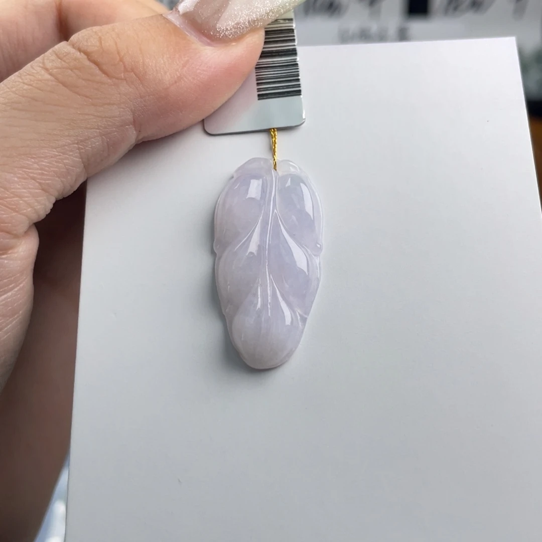 颈饰未镶嵌翡翠叶子