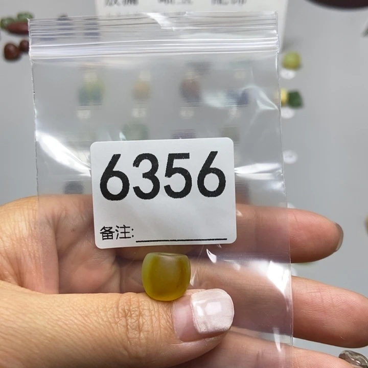 W***蛇纹石玉未镶嵌项链