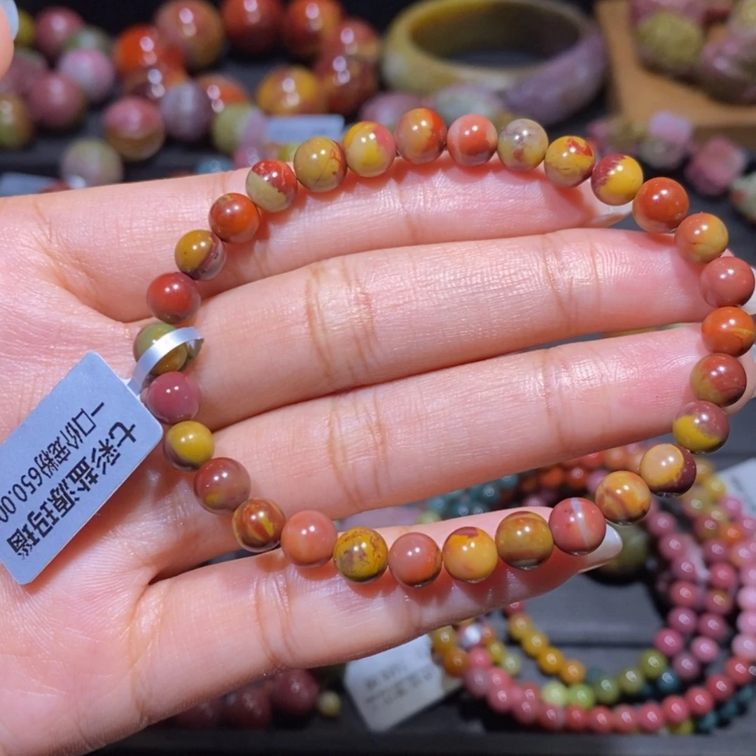 【闪购商品】未镶嵌手链玛瑙/玉髓盐源玛瑙