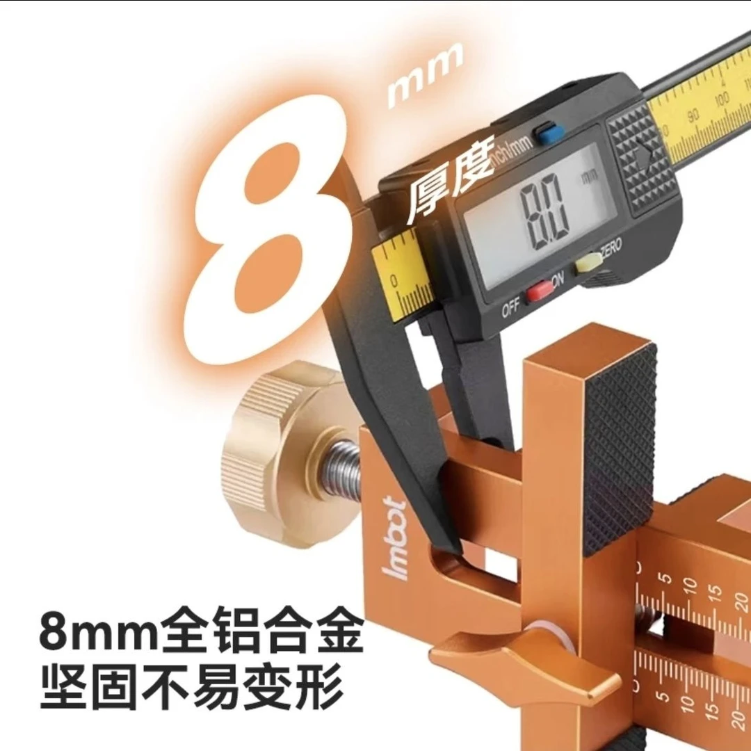 Imbot柜门安装辅助器铝合金加宽加厚多功能安装夹具吊柜安装神器