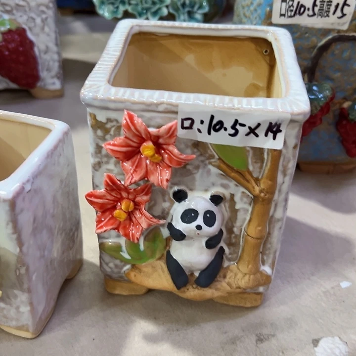 福利满18.8米包邮发货