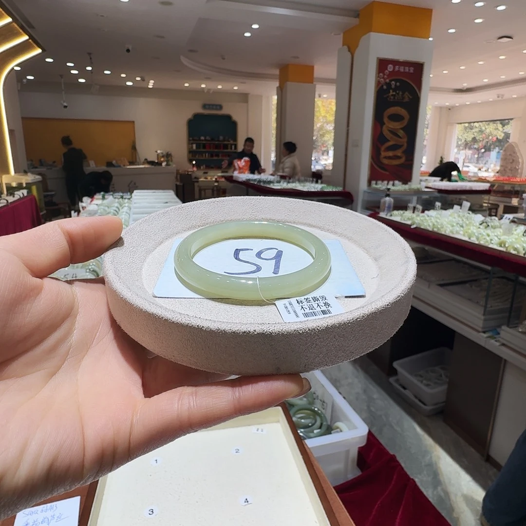 和田玉未镶嵌手镯59