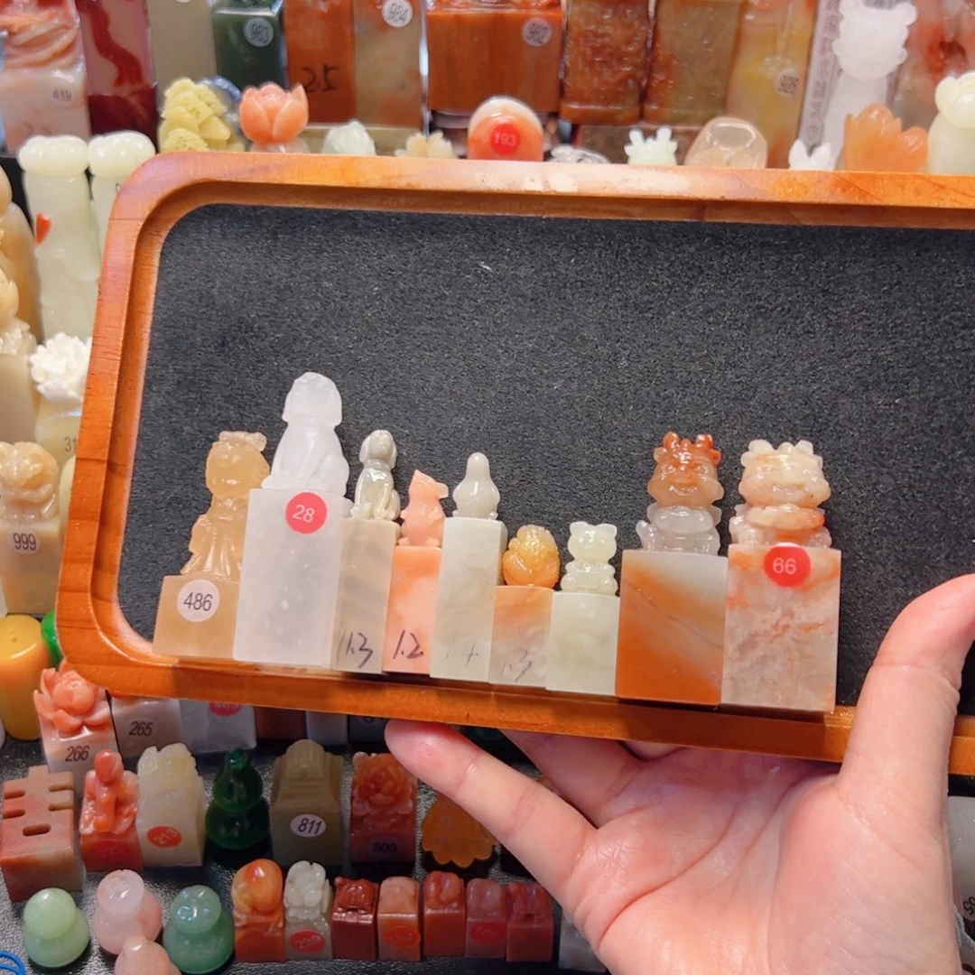 用***7不刻字不刻字不刻字