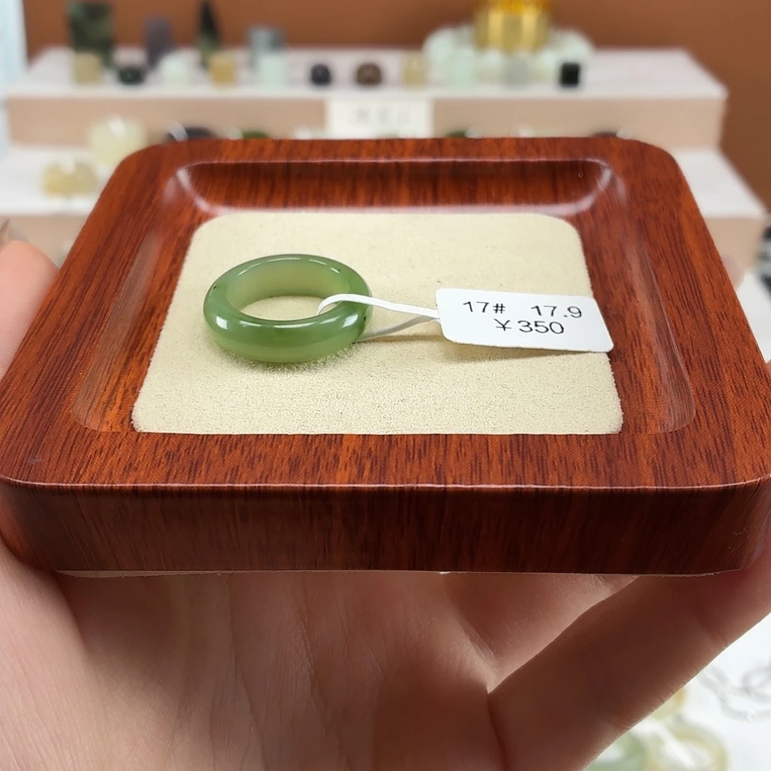 和田玉未镶嵌戒指内径17.9