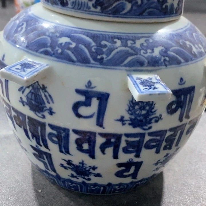 瓷片111111111111111111