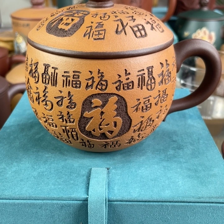 茶杯紫砂1111111111