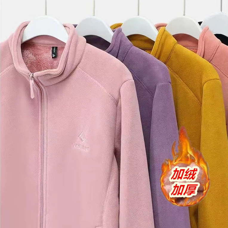 秋冬加绒加厚奥粒绒冬季外套女保暖摇粒抓绒衣内胆休闲立领卫衣