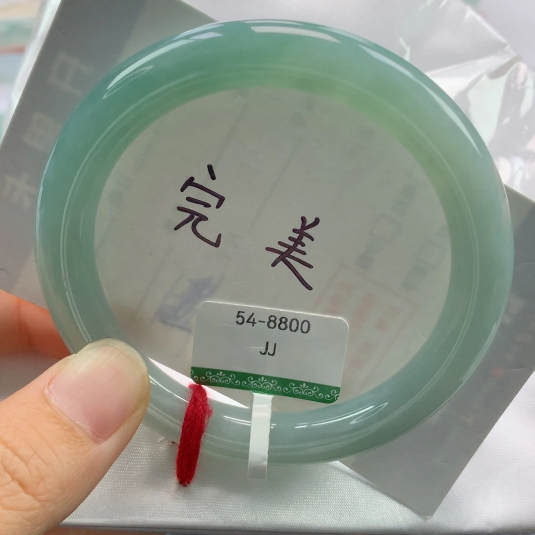 未镶嵌手镯翡翠缅甸天然翡翠A货53.7圆