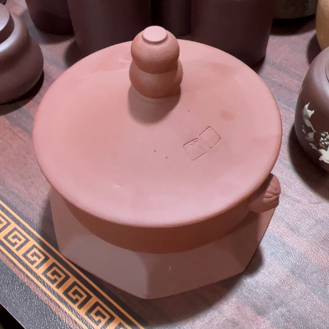 小***标茶叶罐紫砂紫砂汽锅