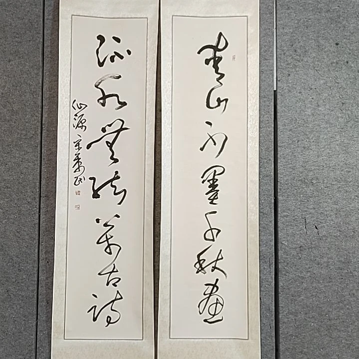 书法纯手工画。青山不墨千秋画