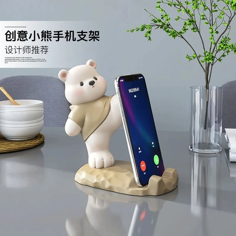 创意卡通熊手机支架懒人床上专用小摆件办公室家用平板支架可爱风