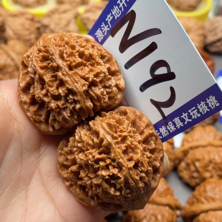 把件文玩核桃满天星43尺