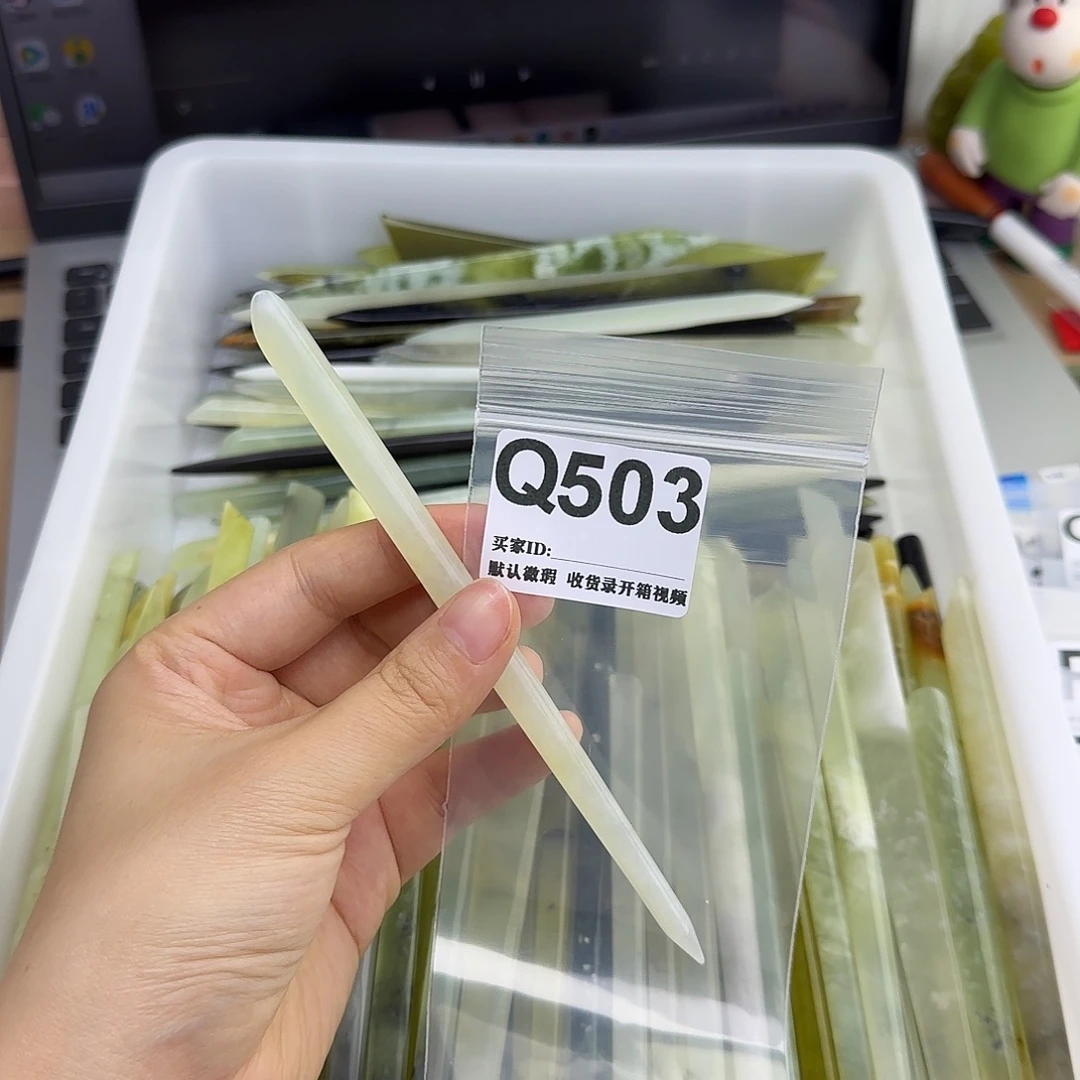 晚***晚蛇纹石玉合金发饰