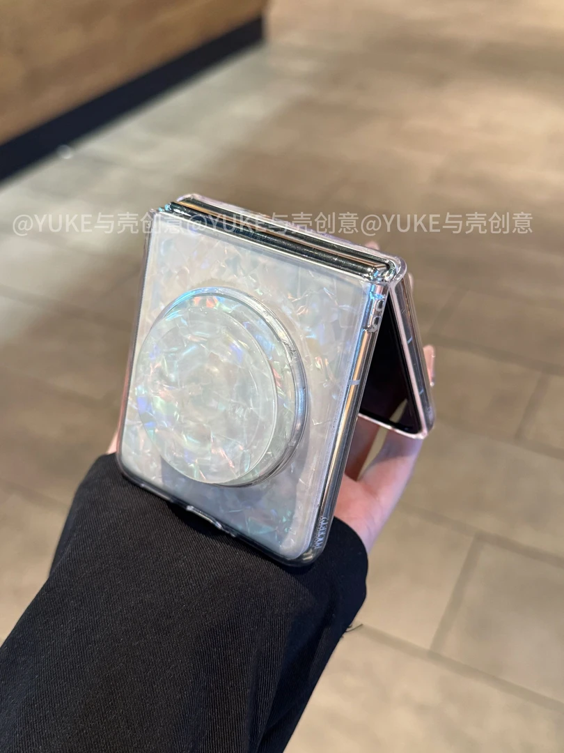 贝壳纹适用华为puraX折叠手机壳磁吸支架pocket2防摔小米mixflip