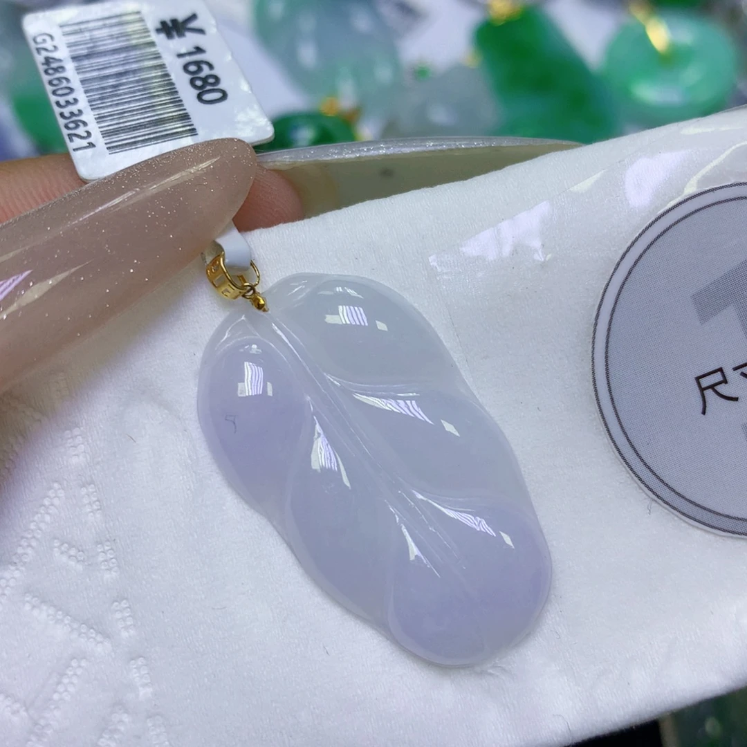 翡翠18K金镶嵌颈饰天然缅甸翡翠a货百元以上9元证书费自理