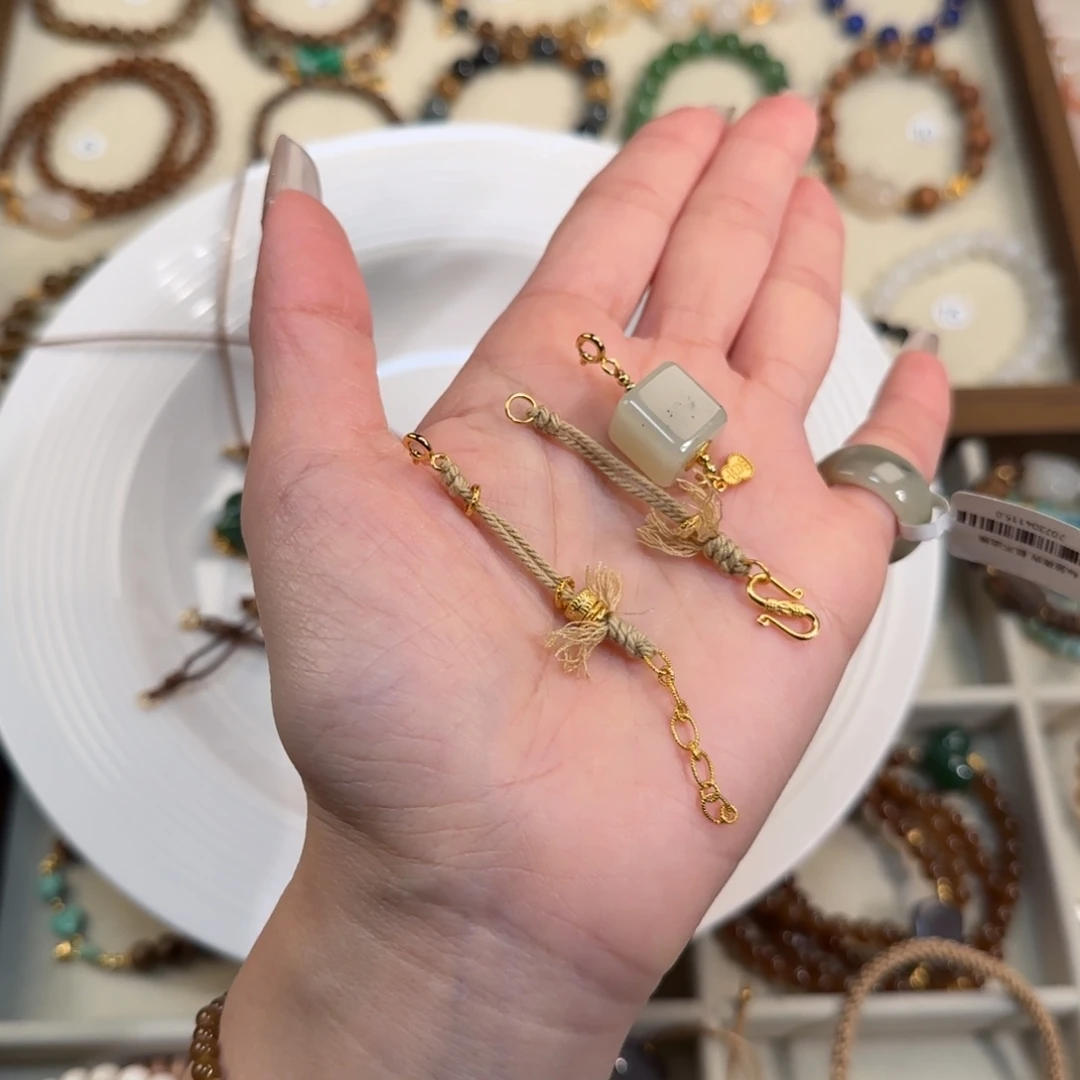 8***2和田玉（糖玉）未镶嵌手链