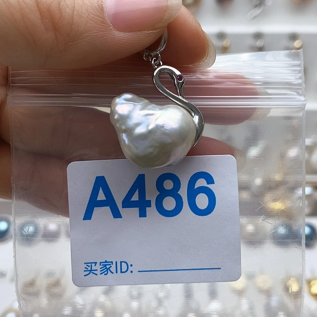 颈饰淡水珍珠未镶嵌