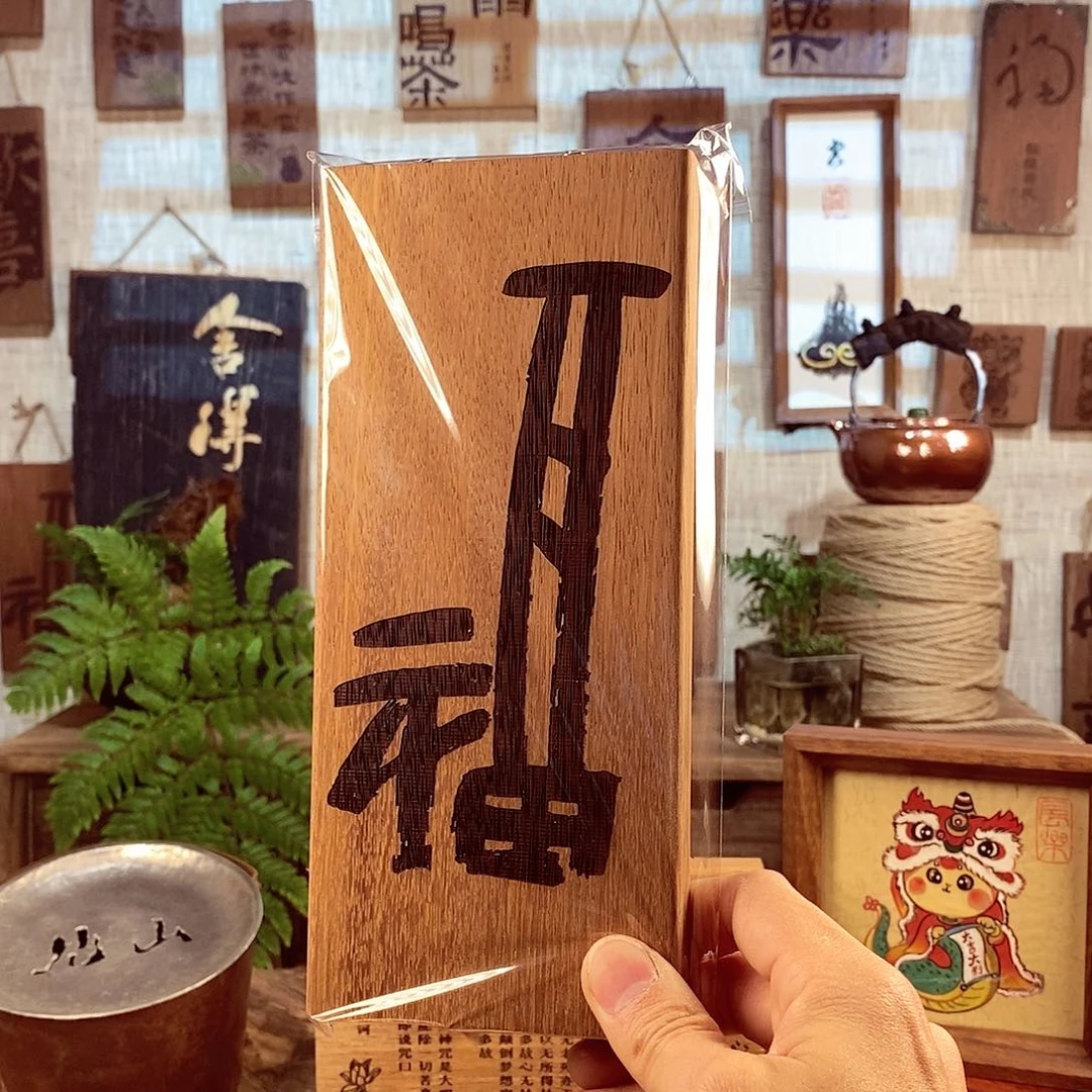 茶具茶室茶台闪购福利