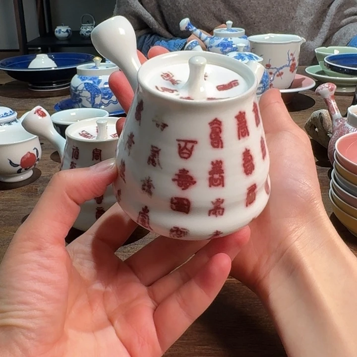 杯瓷器瓷器瓷器瓷器