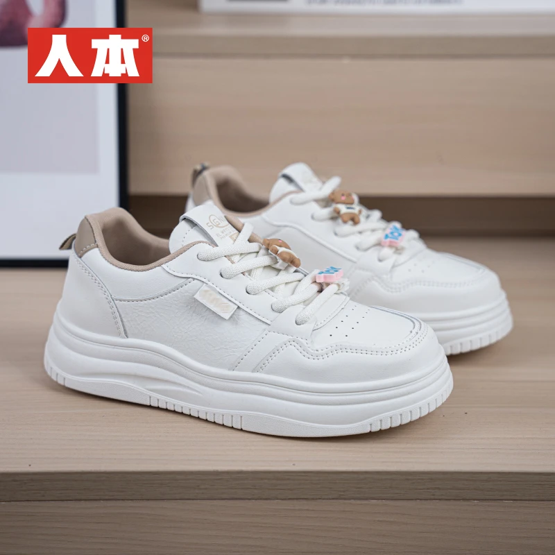 人本皮面女小白鞋学生洋气春季新款系带时尚低帮板鞋厚底