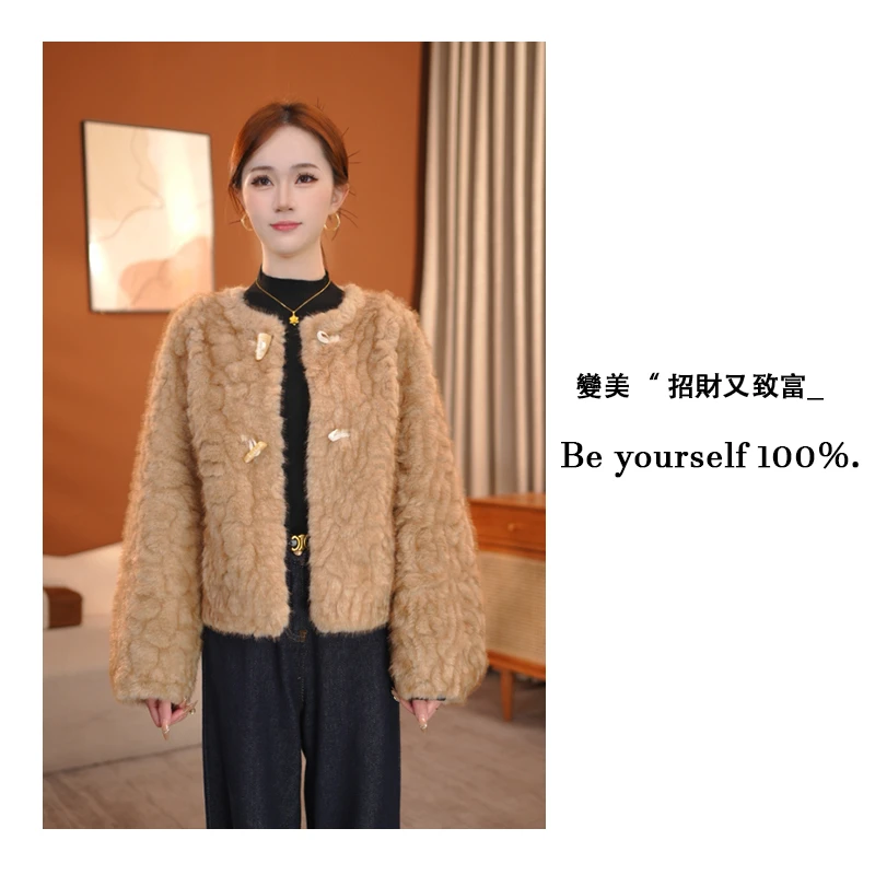 【LU  LU】卡其色女士短款毛毛外套冬季气质精致-BDP95233