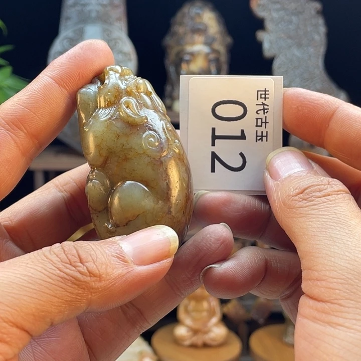 和田玉（糖玉）未镶嵌挂件