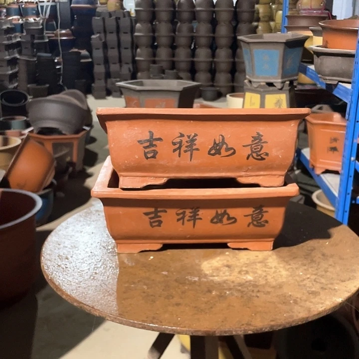 26-26红色马槽花盆花盆