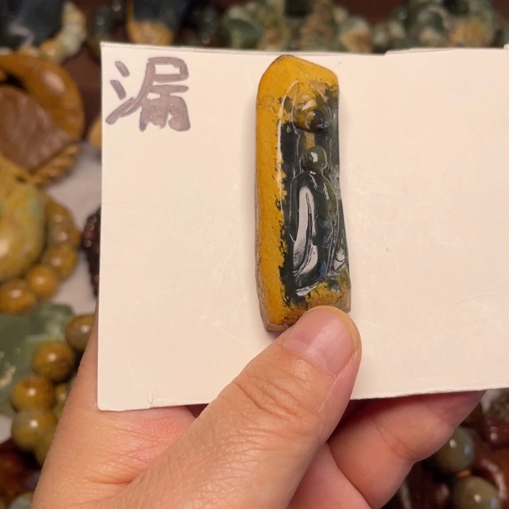 未镶嵌岫岩河磨玉（透闪石质玉）珠宝奇石