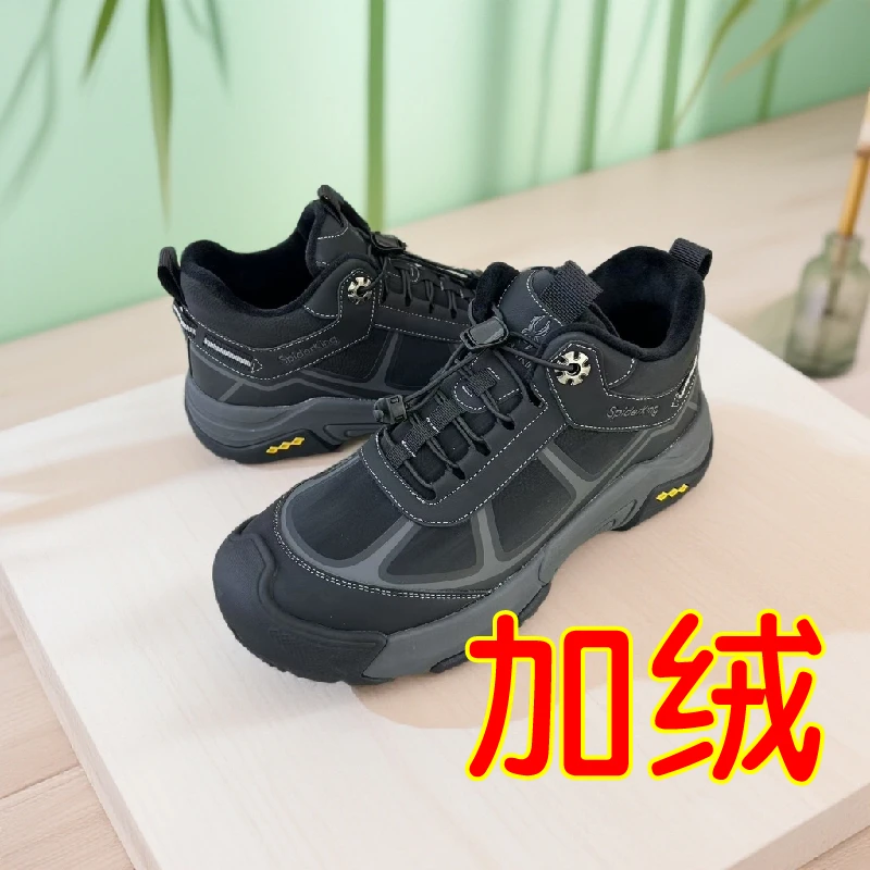 蜘蛛王冬季新款加绒男士休闲鞋加厚棉鞋男士休闲鞋