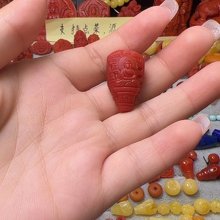 南红玛瑙未镶嵌卡15