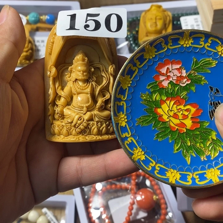 山**祥瓷瓷瓷瓷瓷瓷150