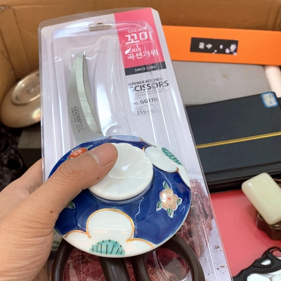 瓷片哈哈哈哈太开心