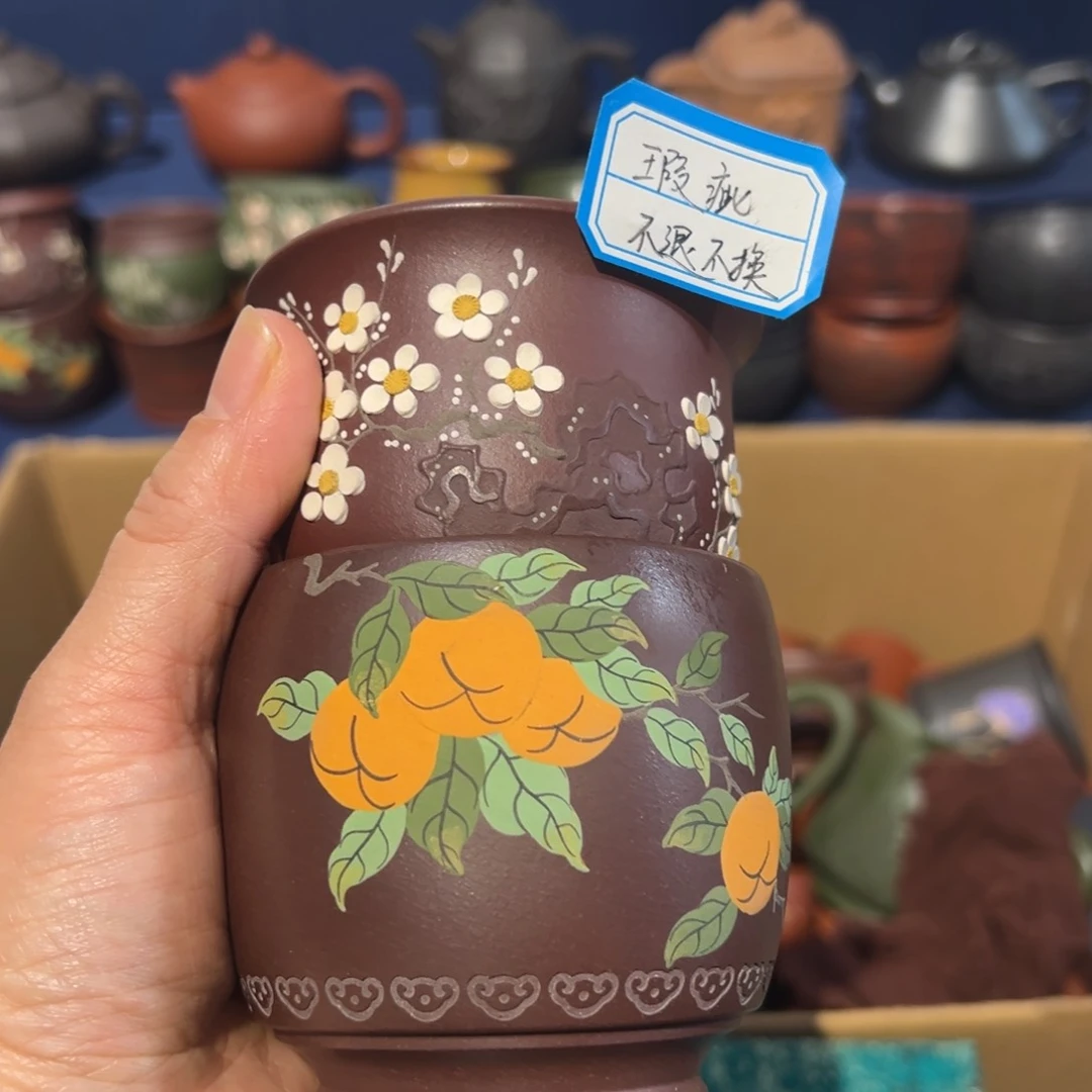 微瑕处理 不退不换