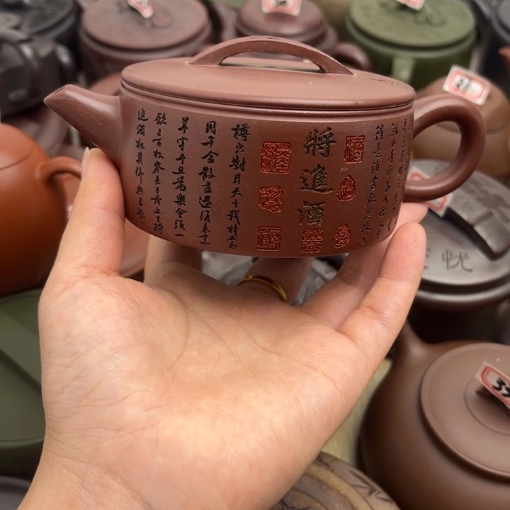 茶壶紫砂宜兴紫砂微瑕9