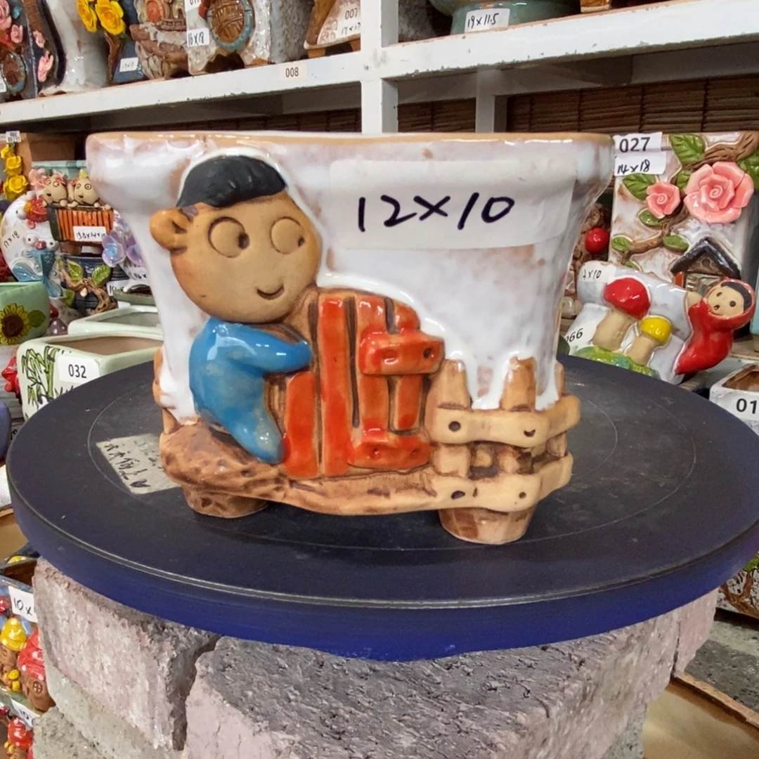 【闪购商品】