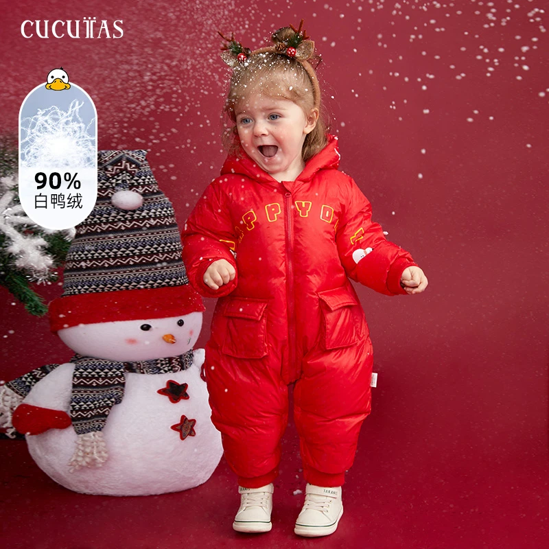 Cucutas婴童保暖连体衣婴儿连体羽绒服CY21WIW233爬服冬款外出服